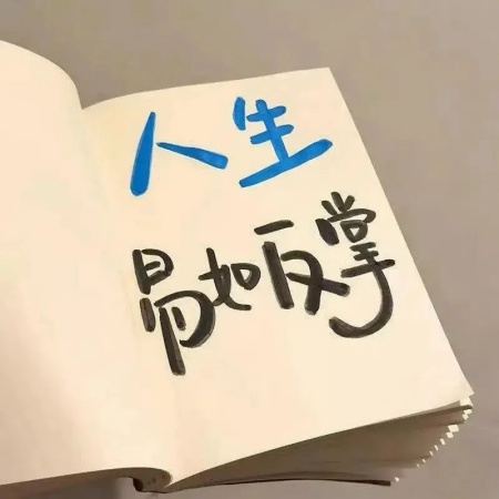 绝绝子微信带字背景图来袭 个性氛围一键拉满