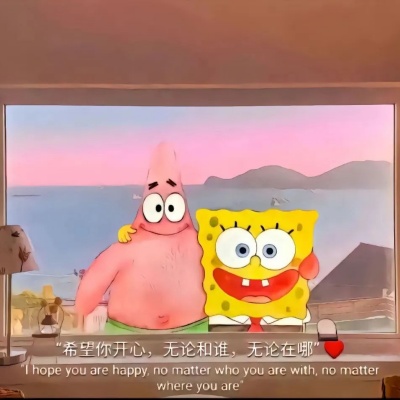 人间清醒指南 30句醍醐灌顶的哲理文案句句诛心