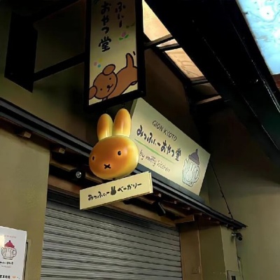 没人想骂的微信昵称 推荐 自带平和感的ID让人不忍动怒