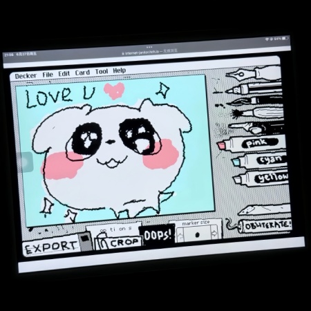 Wigglypaint萌力暴击 软fufu的治愈系背景图