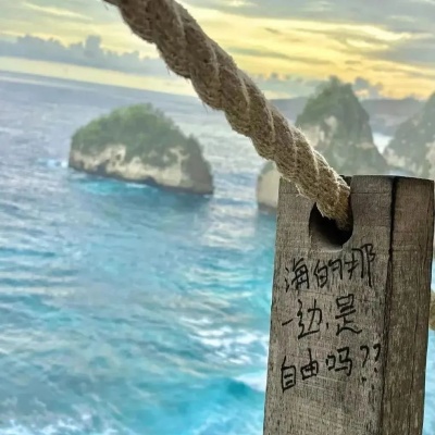 把情绪调成静音模式 2025成年人专属稳定感文案