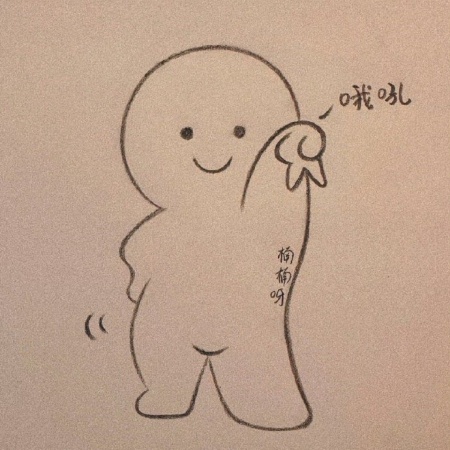 零失败简笔画教程 给生活画个可爱剪刀手