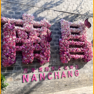 南昌旅行文案天花板 朋友圈晒图秒赞破百