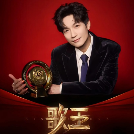 陈楚生《歌手2025》封王时刻 舞台高光全记录