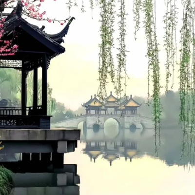 古风雅韵签名集 一签一世界尽显诗意风华