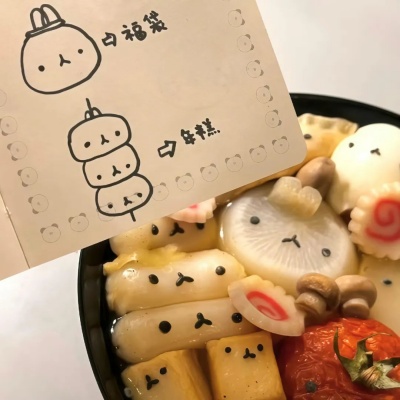 能量爆棚励志语录 每句都是人生加速器