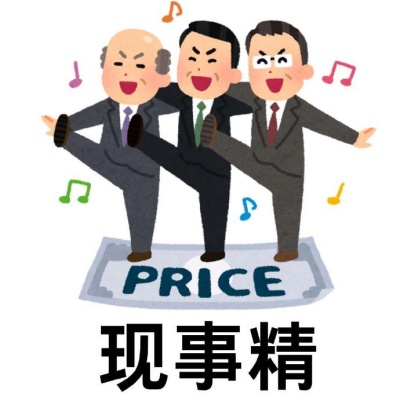 2025安徽限定表情包分享 皖式幽默暴击