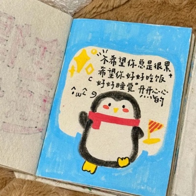 笑到打鸣的朋友圈文案合集 梗多到能承包你全年笑点