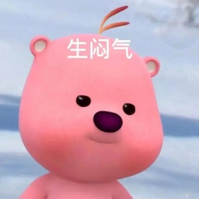  Loopy魔性表情包分享 萌到肝颤的电子解药