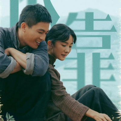 《生万物》台词封神 那些触动灵魂的金句分享