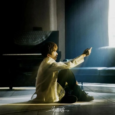 郑润泽歌词文艺又戳心 微信签名的绝佳宝藏