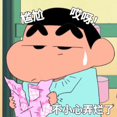 表白套路表情包情人节必存 轻松拿捏TA的心