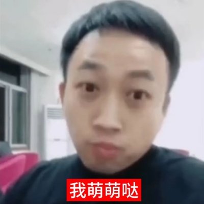 2025于正表情包大集合 笑料不断欢乐加倍