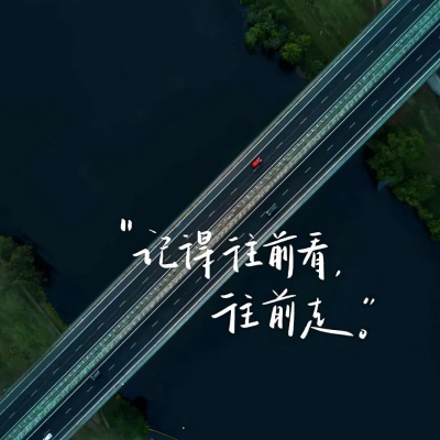 有点遗憾的微信昵称 藏着细腻心事超戳人