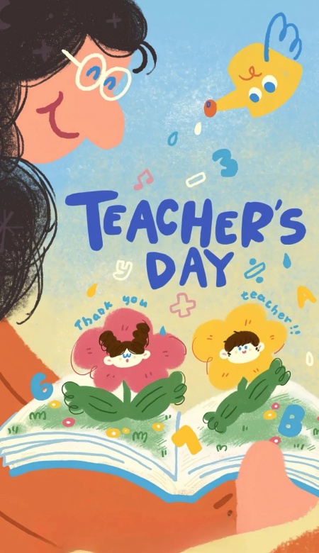 2025教师节壁纸分享 把感恩藏进屏幕里