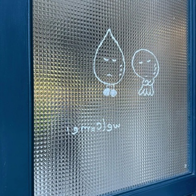 2025仙气ID指南 把微信名改成蓬莱户籍