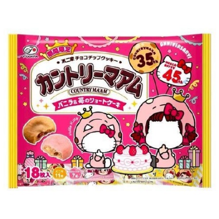 零食边框素材 让照片好吃到咬屏幕