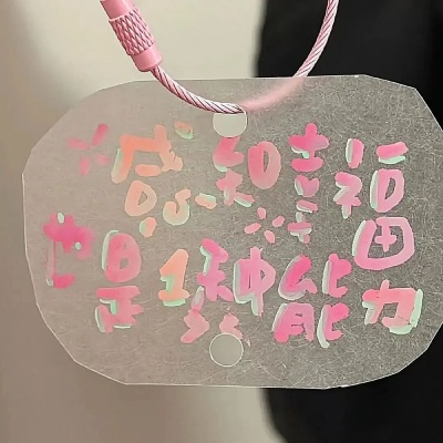 淡淡文艺萌感朋友圈文案 治愈感直接拉满