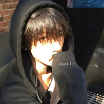 抖音暖心男网名合集 自带温柔治愈感