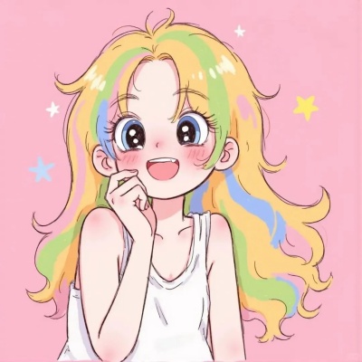 见到你就开心 治愈系可爱头像合集