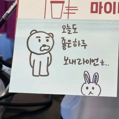 BE美学意难平文案 藏着念念不忘的遗憾