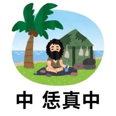 河南方言版表情包来了 自带地道亲切感