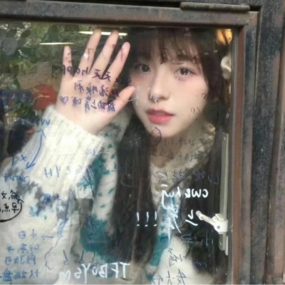 2025微信纯欲女头最新合集 拿捏灵动吸睛感