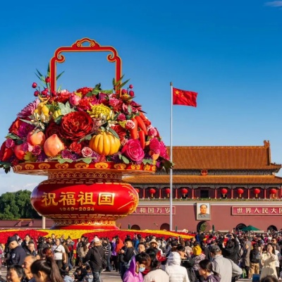 2025国庆中秋幽默搞笑文案合集 发圈自带笑点超吸睛