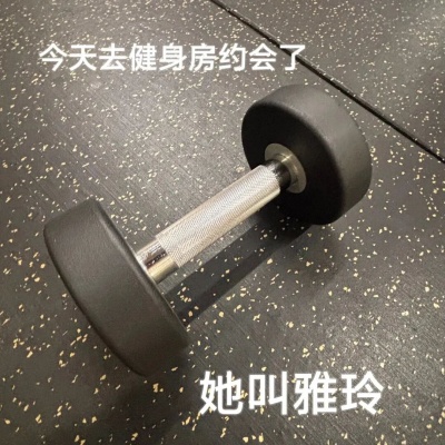 健身发圈专属文案合集 活力满满还能秀出运动态度