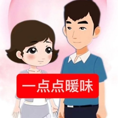 小曹动画抽象表情包 发疯吐槽界天花板