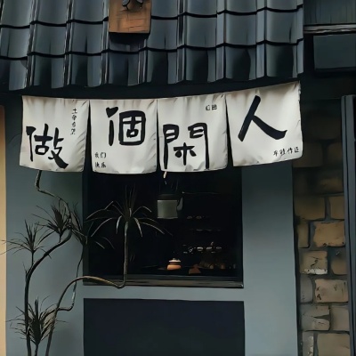 1754126493659253.jpg 640 (18).jpg