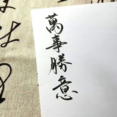 1755581759578733.jpg 640 (3).jpg