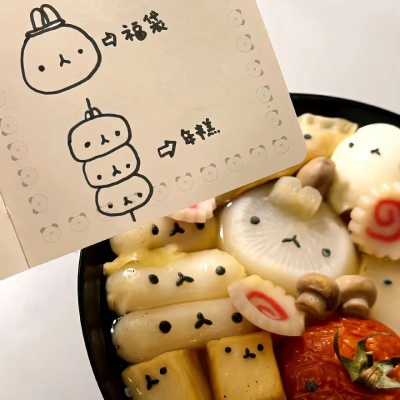 1756353003123449.jpg 2.jpg