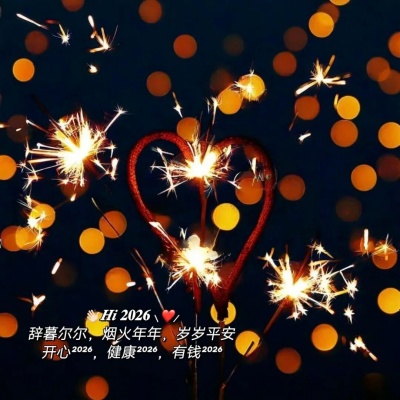 1766627297550544.jpg 640 (1).jpg