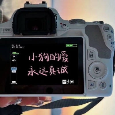 1766802720399497.jpg d315af46gy1i8oahes4lrj20u00u0q5n.jpg